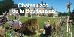 chateau zoo de la Bourbansais